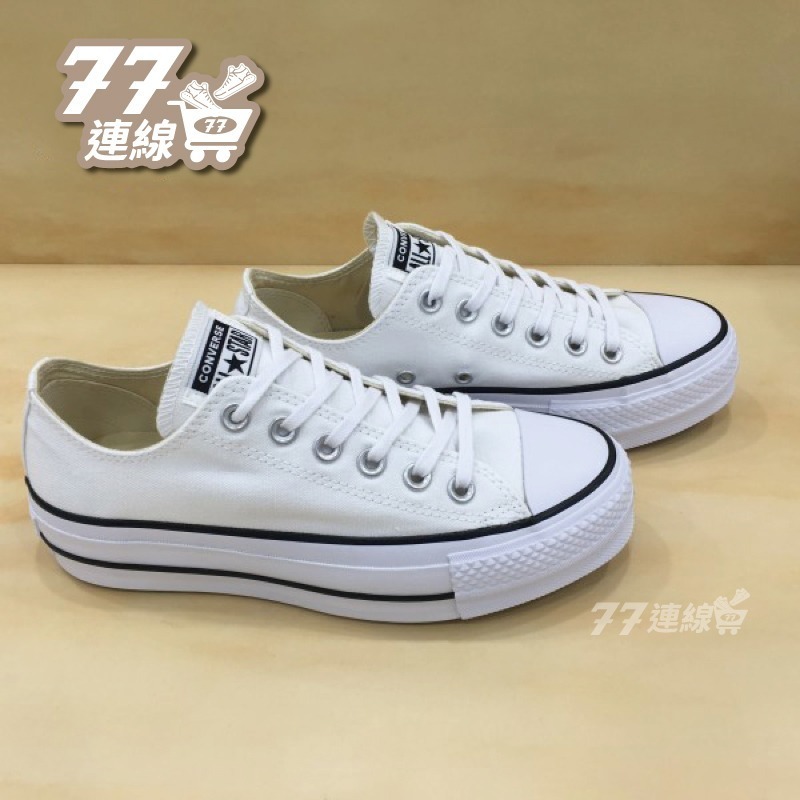 Converse All Star 厚底 低筒 增高 黑白 帆布鞋 白 黑線 560251C-細節圖5