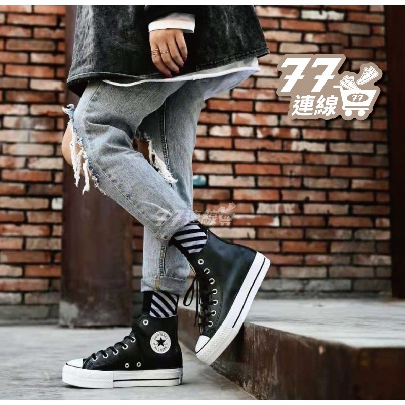 Converse All Star 厚底 低筒 增高 黑白 帆布鞋 白 黑線 560251C-細節圖6