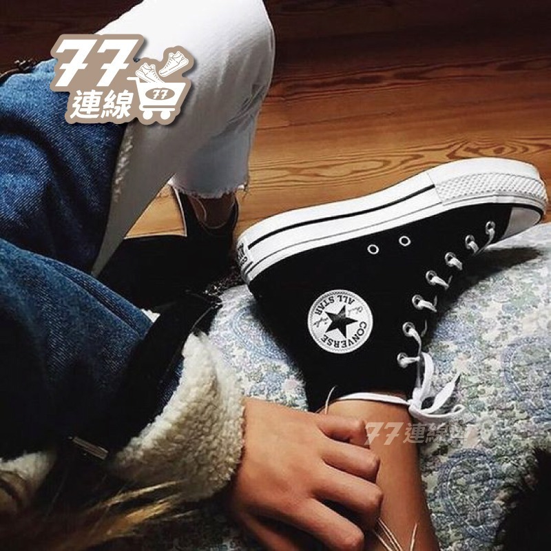 Converse All Star 厚底 低筒 增高 黑白 帆布鞋 白 黑線 560251C-細節圖9