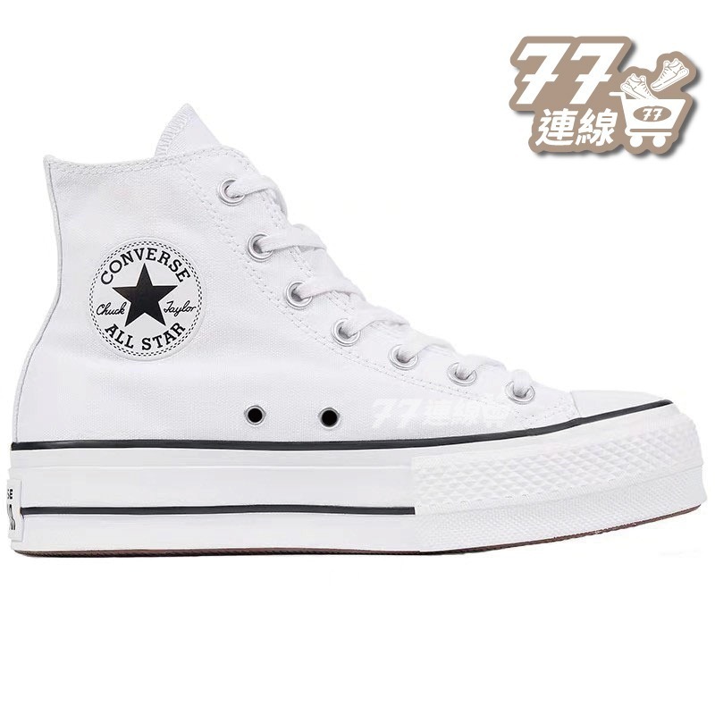 Converse All Star 厚底 低筒 增高 黑白 帆布鞋 白 黑線 560251C-細節圖10