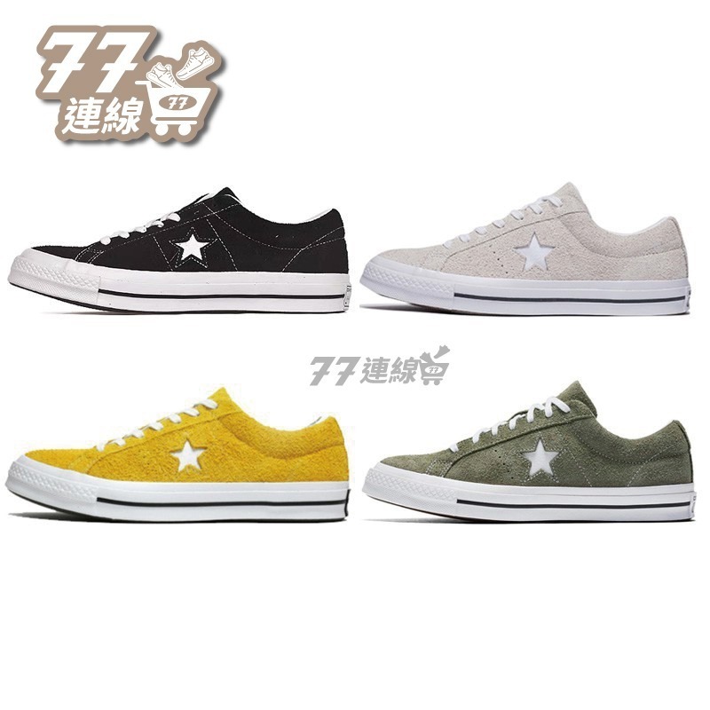 Converse One Star 171587C 158369C 77