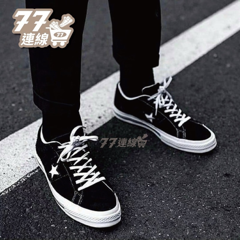 Converse One Star 黑白 基本款 復古鞋 麂皮 171587C 158369C-細節圖2
