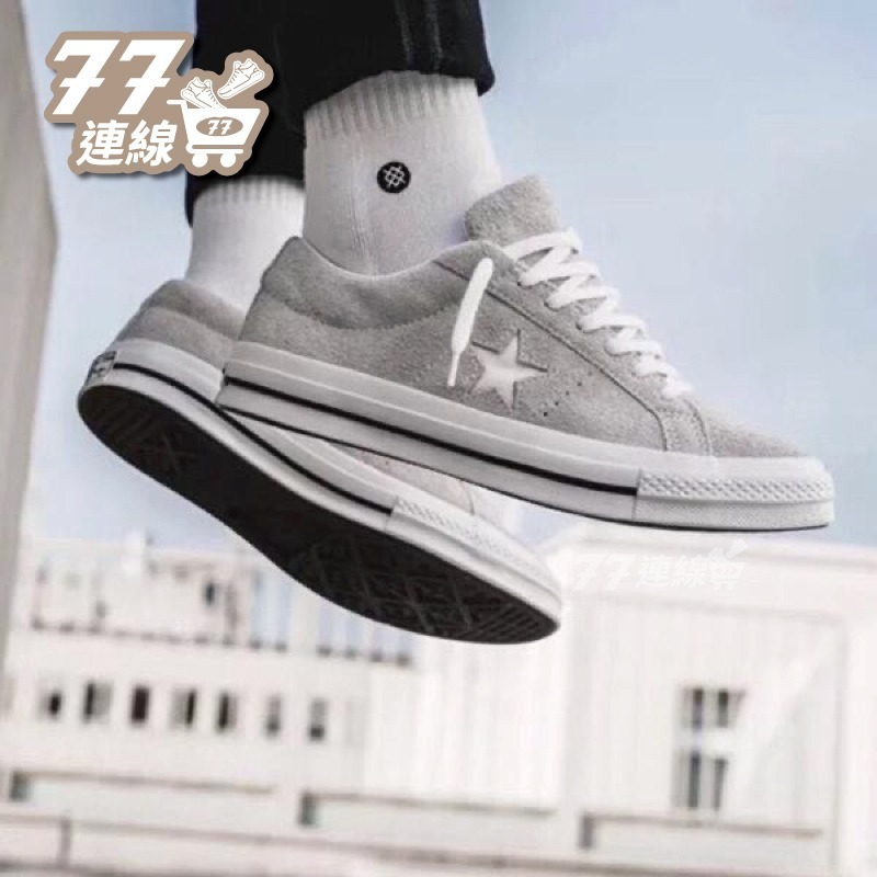 Converse One Star 黑白 基本款 復古鞋 麂皮 171587C 158369C-細節圖3