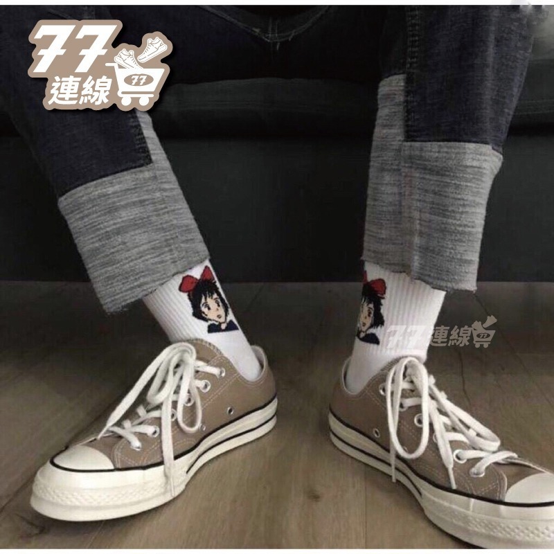 Converse 1970 奶茶色 低筒 三星標 70 奶茶 高筒 168505C 168504C-細節圖4