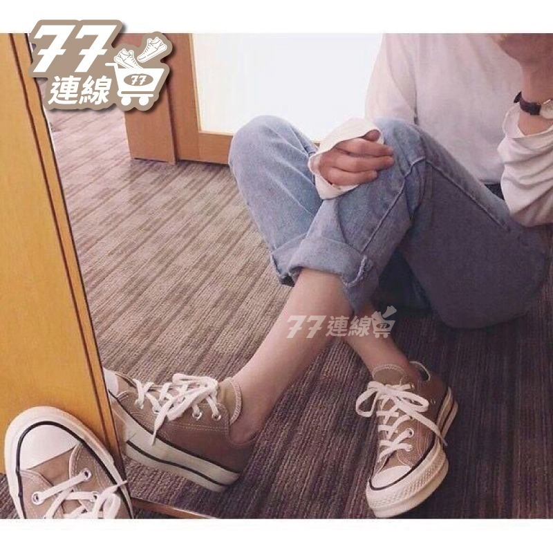 Converse 1970 奶茶色 低筒 三星標 70 奶茶 高筒 168505C 168504C-細節圖6