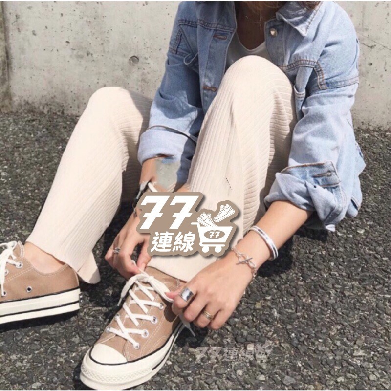 Converse 1970 奶茶色 低筒 三星標 70 奶茶 高筒 168505C 168504C-細節圖10