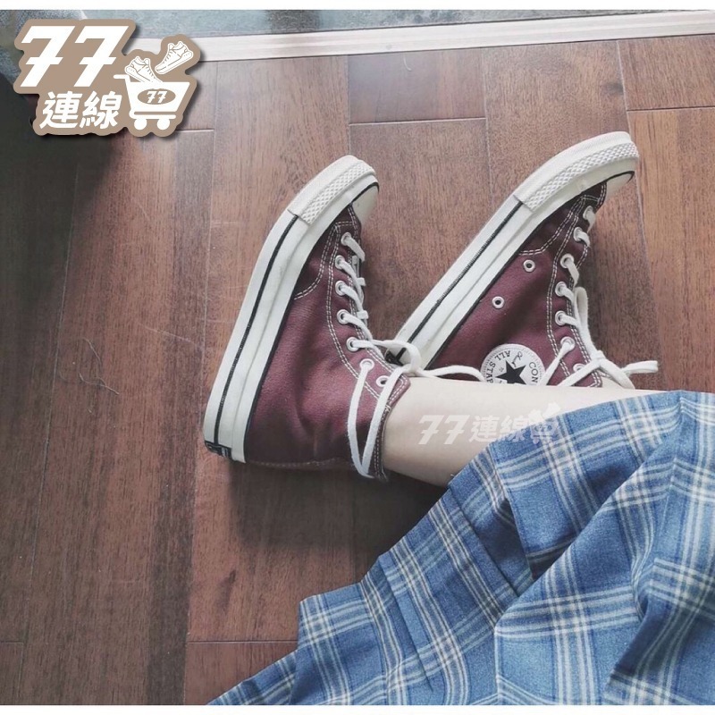 Converse 1970 酒紅 葡萄紅 深甜菜色 A01450C 深紅 奶油頭 帆布鞋-細節圖9