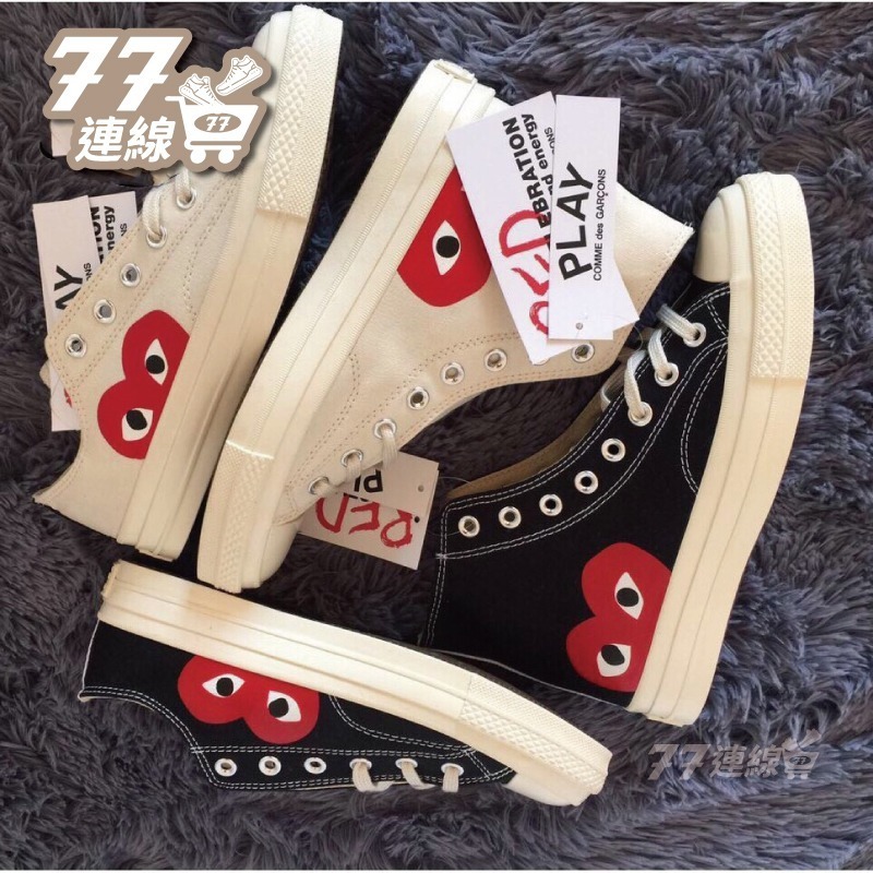 Converse CDG PLAY 川久保玲 1970 高筒 低筒 愛心 150206C 150205-細節圖5