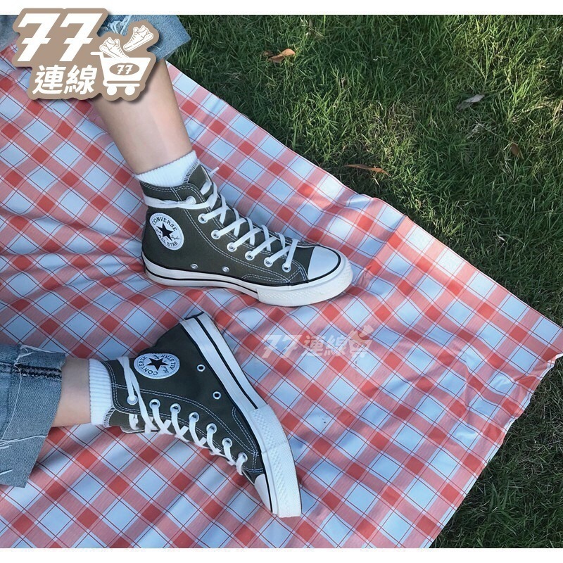 Converse 1970 低筒 帆布鞋 軍綠 墨綠 深綠 奶油頭 A00757C 軍綠色-細節圖8