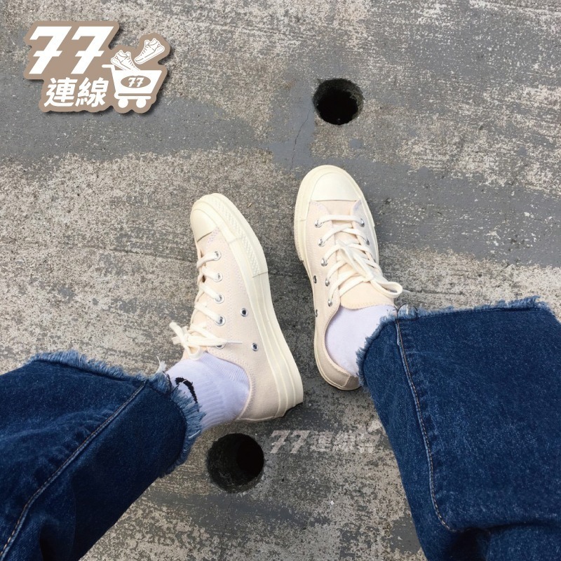 Converse 1970 低筒 原色 全米白 奶油色 小白鞋 70 基本款 米白色 162211C-細節圖4