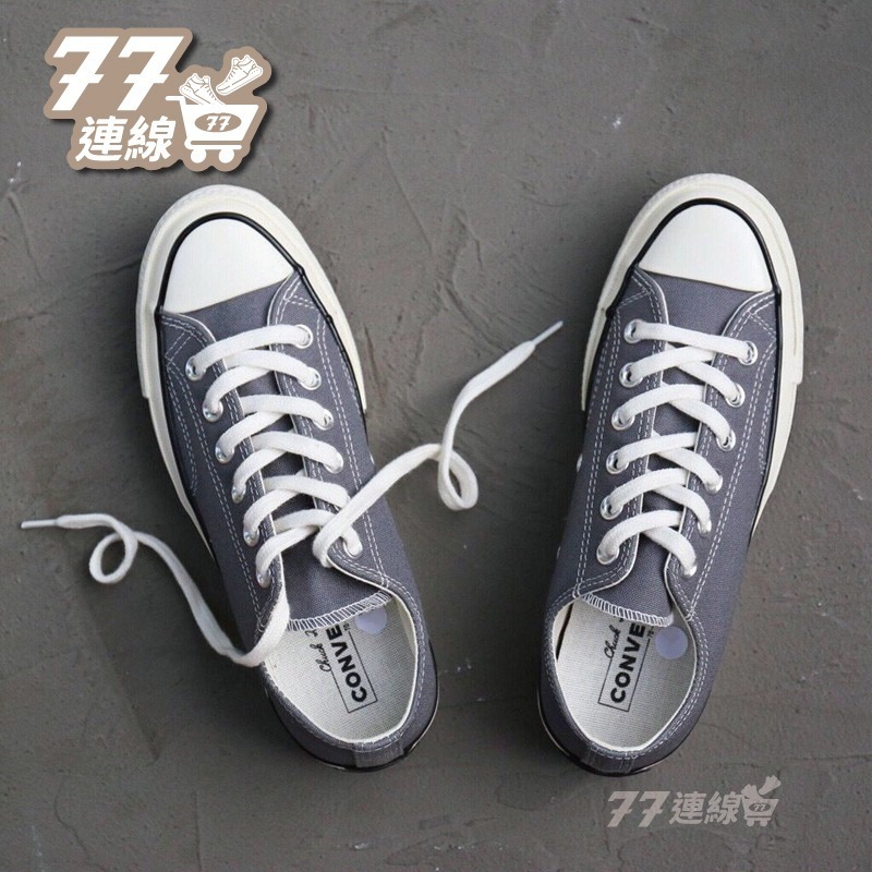 Converse Chuck All Star 1970s 奶油頭 三星標 石灰色 高筒低筒 帆布鞋-細節圖3