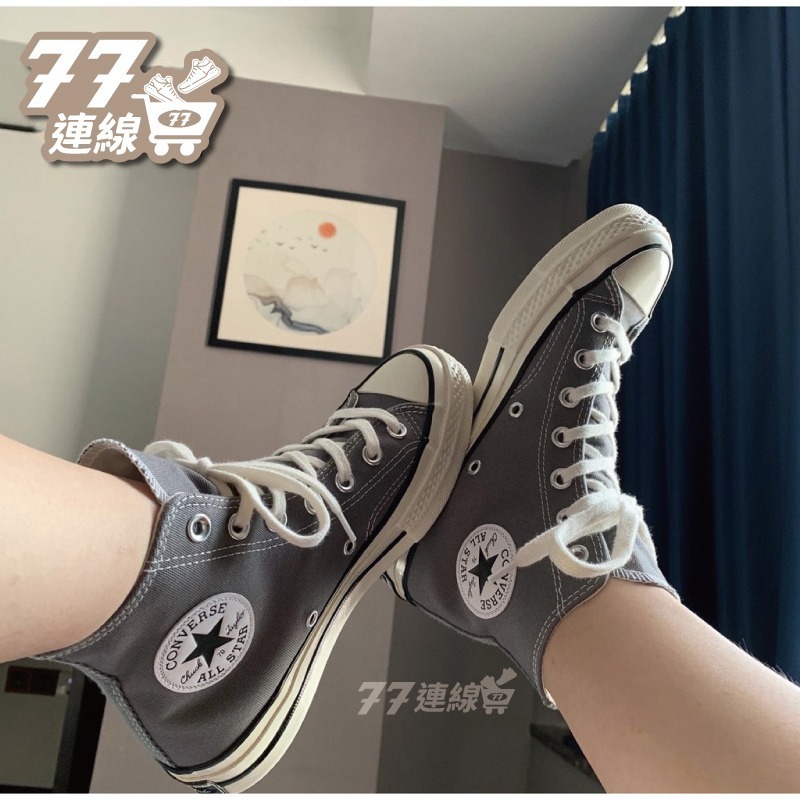 Converse Chuck All Star 1970s 奶油頭 三星標 石灰色 高筒低筒 帆布鞋-細節圖9