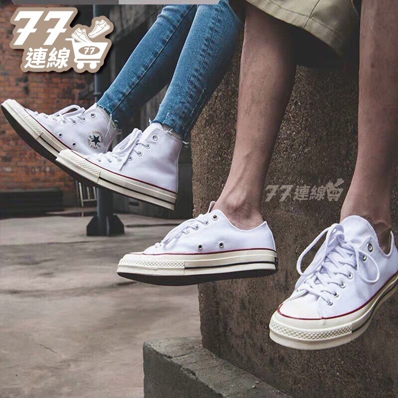 Converse 1970 低筒 白色 70 高筒 帆布鞋 小白鞋 純白 白 米白 米白色 162065C-細節圖3