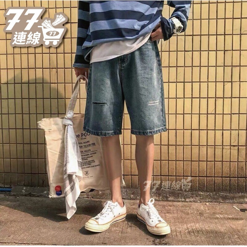 Converse 1970 低筒 白色 70 高筒 帆布鞋 小白鞋 純白 白 米白 米白色 162065C-細節圖6