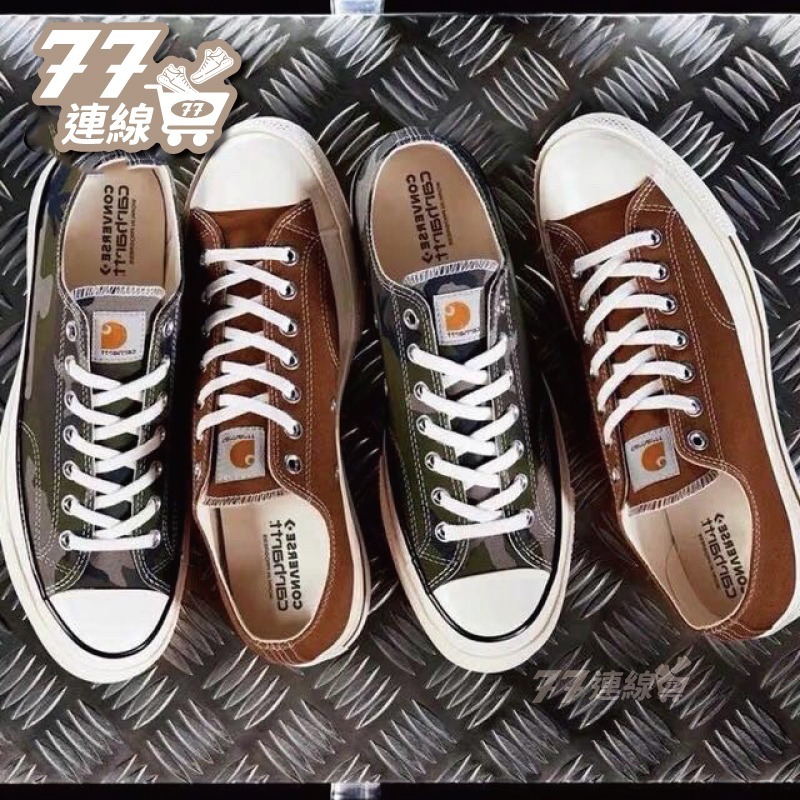 CONVERSE CHUCK 70HI x CARHARTT 1970 聯名款 休閒鞋 咖啡 迷彩 NT$1,199-細節圖7