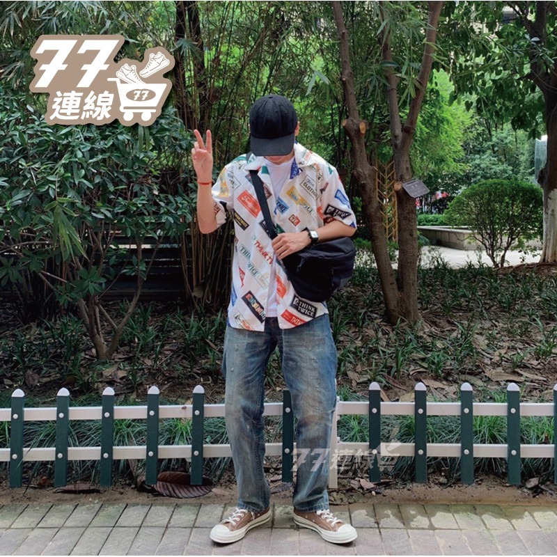 CONVERSE CHUCK 70HI x CARHARTT 1970 聯名款 休閒鞋 咖啡 迷彩 NT$1,199-細節圖9