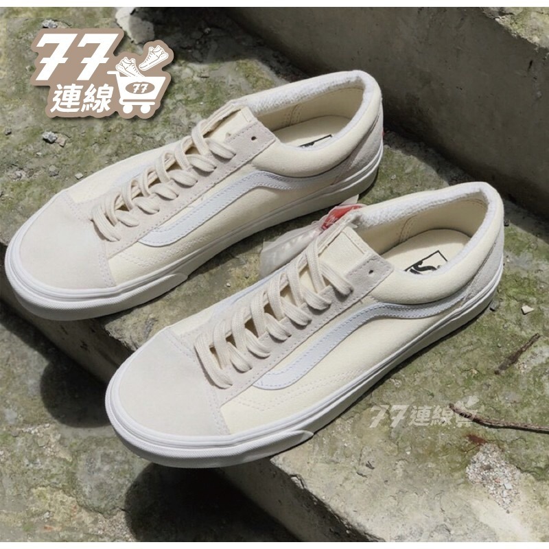 Vans Style 36 Decon SF 奶白 米白 白色 全白 低筒 休閒 帆布鞋 麂皮 男鞋 女鞋 情侶鞋-細節圖3