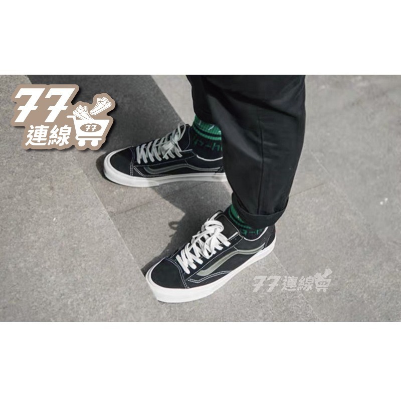 Vans Style 36 Decon SF 奶白 米白 白色 全白 低筒 休閒 帆布鞋 麂皮 男鞋 女鞋 情侶鞋-細節圖4