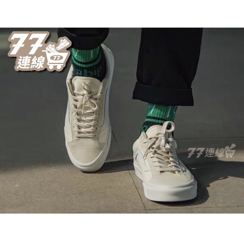 Vans Style 36 Decon SF 奶白 米白 白色 全白 低筒 休閒 帆布鞋 麂皮 男鞋 女鞋 情侶鞋-細節圖8