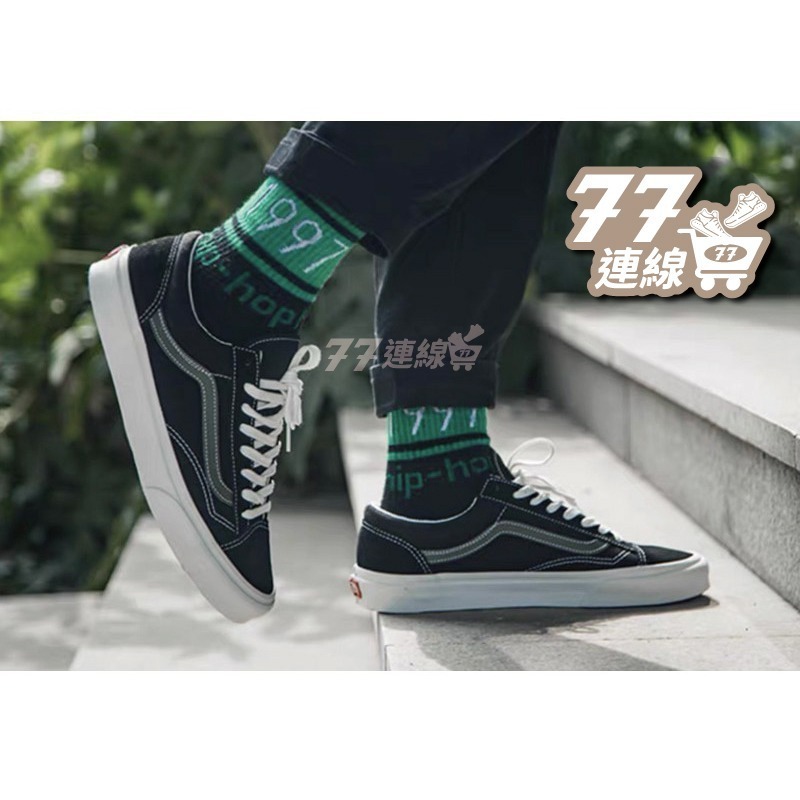 Vans Style 36 Decon SF 奶白 米白 白色 全白 低筒 休閒 帆布鞋 麂皮 男鞋 女鞋 情侶鞋-細節圖9