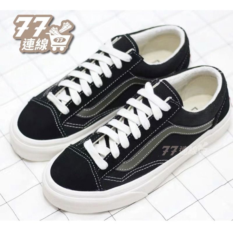 Vans Style 36 Decon SF 奶白 米白 白色 全白 低筒 休閒 帆布鞋 麂皮 男鞋 女鞋 情侶鞋-細節圖10