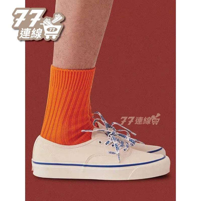 Vans Authentic 阿先 米白 卡其 藍邊 滑板鞋 奶油色 藍線 米色 米黃 男女-細節圖4