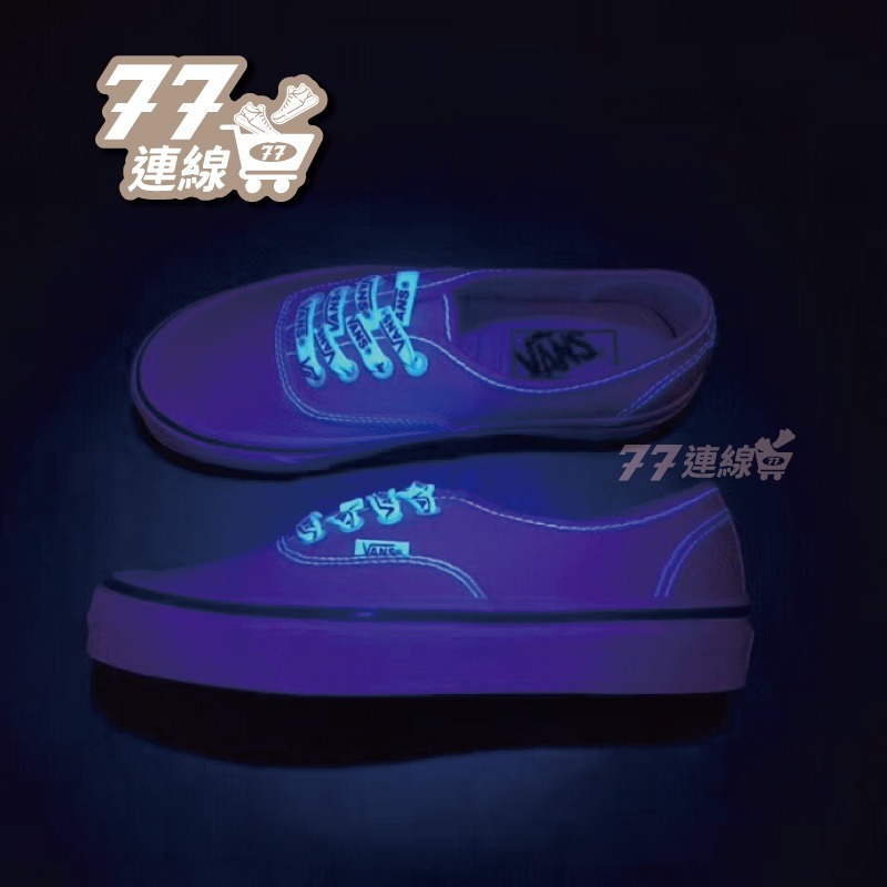 Vans Authentic 阿先 米白 卡其 藍邊 滑板鞋 奶油色 藍線 米色 米黃 男女-細節圖9