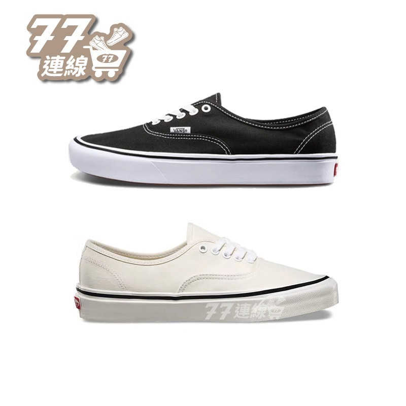 Vans authentic 基本款 厚底 一般底 黑白 阿先 美式 增高 棋盤格 黑 滑板鞋 白-細節圖2