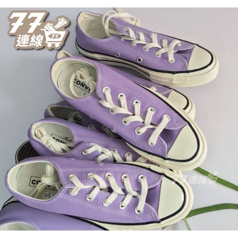 Converse 1970 粉紫色 低筒 70 粉紫 三星標 薰衣草紫 香芋紫 紫色 A06075C-細節圖4