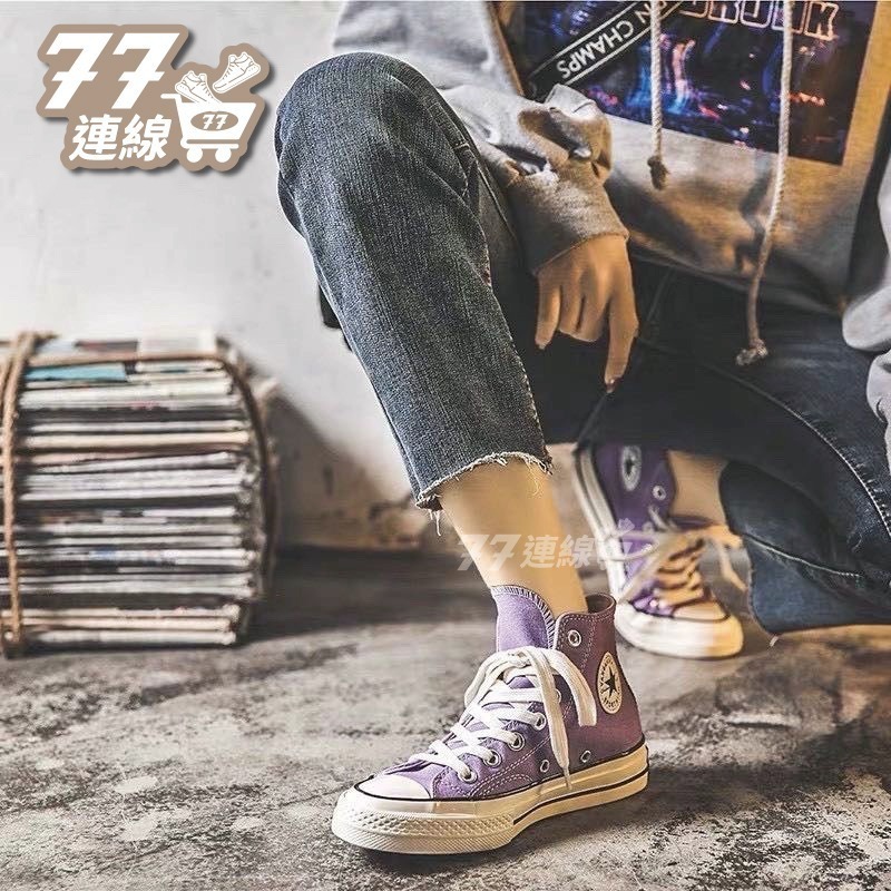 Converse 1970 粉紫色 低筒 70 粉紫 三星標 薰衣草紫 香芋紫 紫色 A06075C-細節圖7