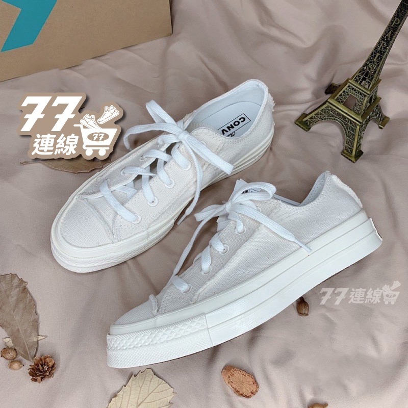 Converse 70 Renew 再生 奶油白 粗布不修邊 米白 環保 帆布鞋 167749C-細節圖5