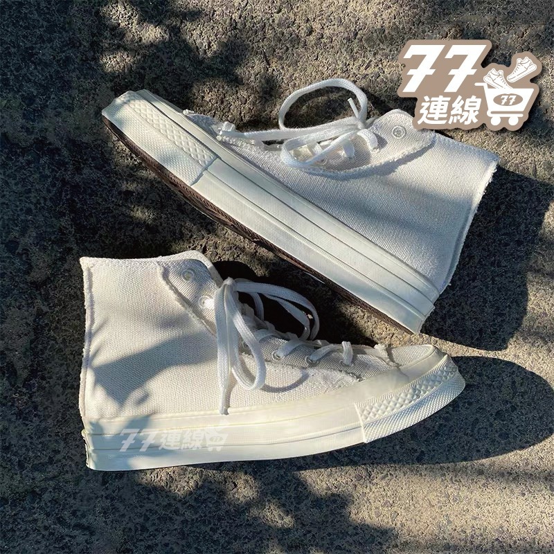Converse 70 Renew 再生 奶油白 粗布不修邊 米白 環保 帆布鞋 167749C-細節圖9