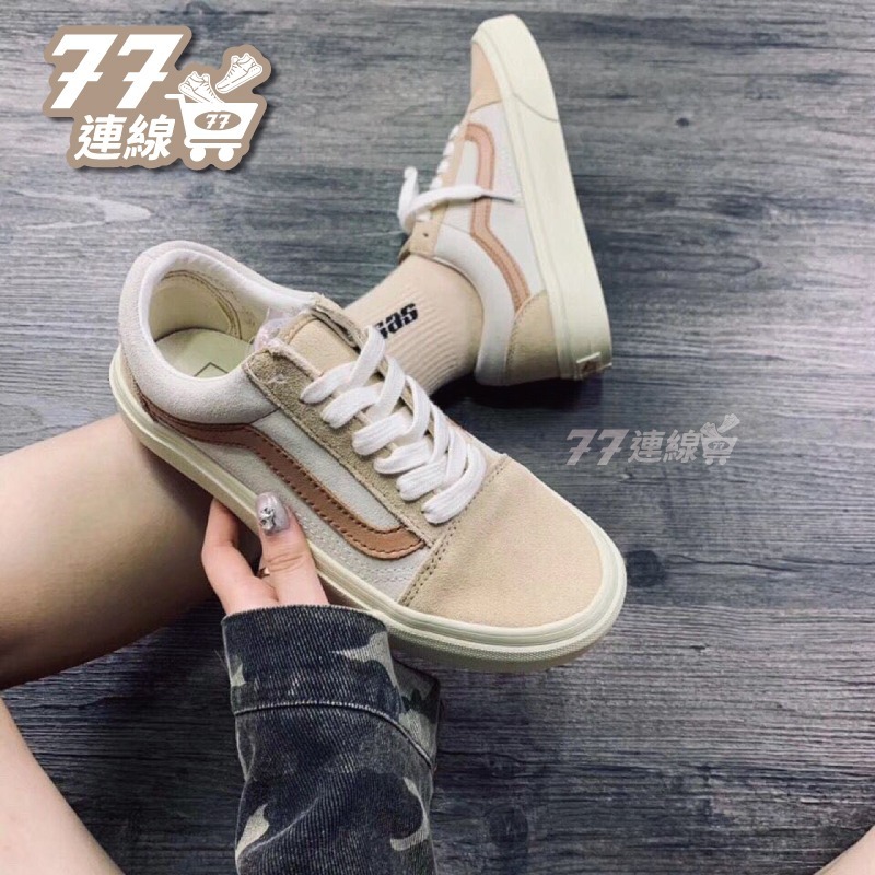 Vans old best sale skool madewell camel