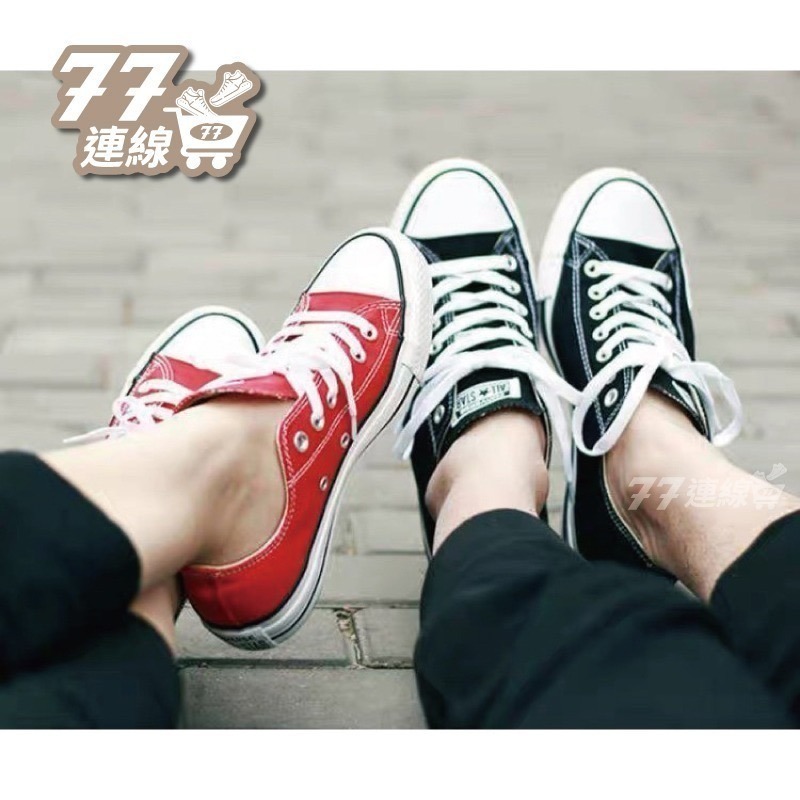 Converse All Star M9166C M7652C 帆布鞋 基本款 低筒 高筒 黑 白 男女-細節圖3