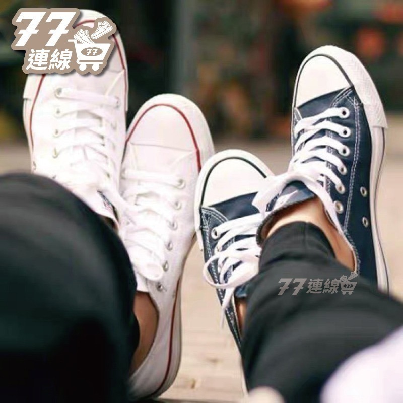 Converse All Star M9166C M7652C 帆布鞋 基本款 低筒 高筒 黑 白 男女-細節圖4