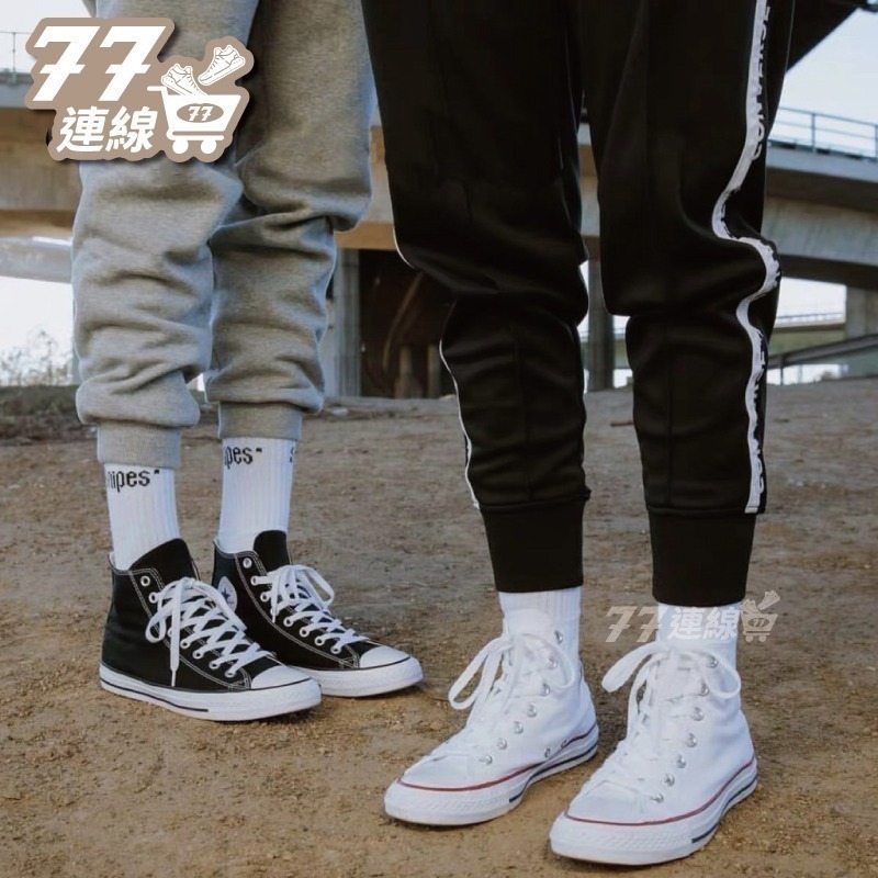 Converse All Star M9166C M7652C 帆布鞋 基本款 低筒 高筒 黑 白 男女-細節圖5