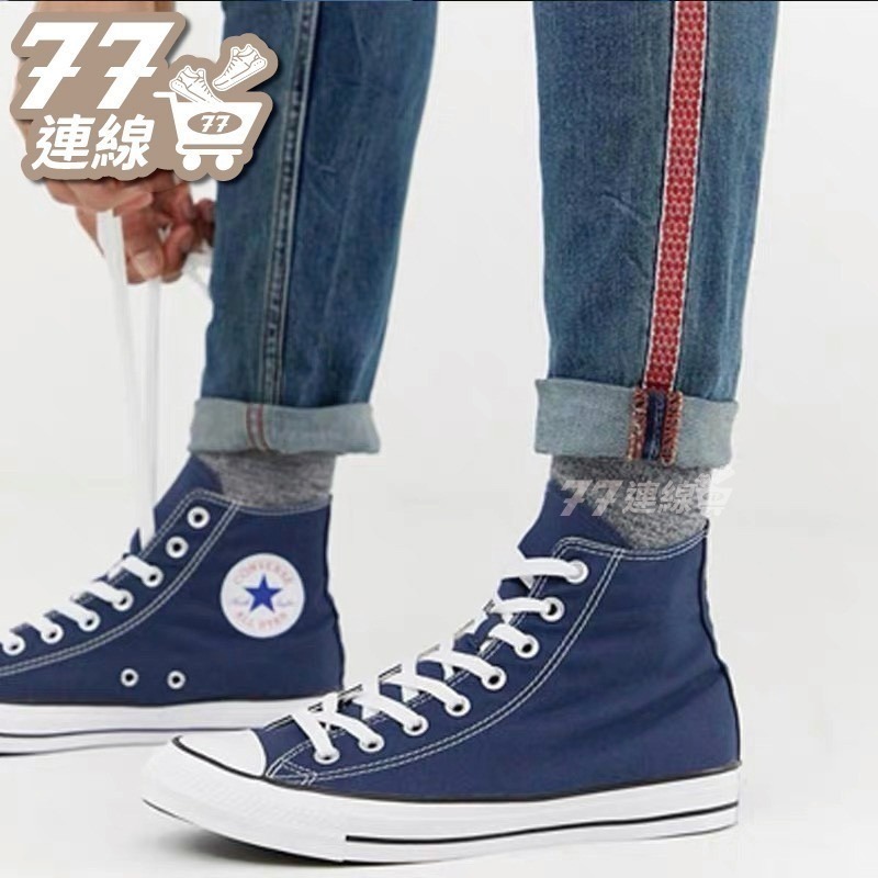 Converse All Star M9166C M7652C 帆布鞋 基本款 低筒 高筒 黑 白 男女-細節圖6