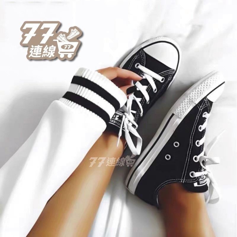 Converse All Star M9166C M7652C 帆布鞋 基本款 低筒 高筒 黑 白 男女-細節圖9