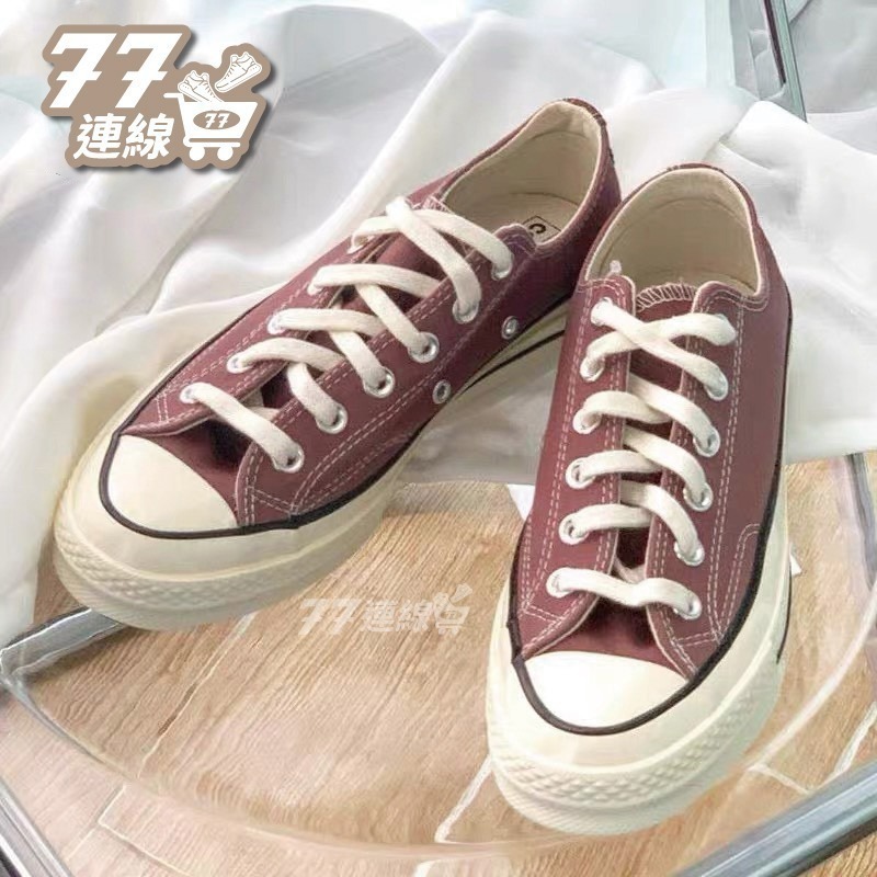 Converse 1970 低筒 乾燥玫瑰 豆沙色 70 玫瑰色 高筒 豆沙紅 168510C-細節圖7