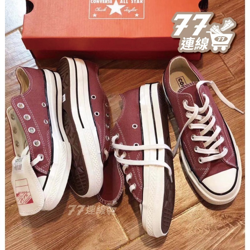 Converse 1970 低筒 乾燥玫瑰 豆沙色 70 玫瑰色 高筒 豆沙紅 168510C-細節圖9