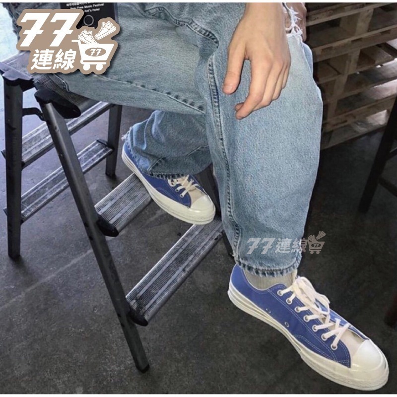 CONVERSE 1970S RENEW 牛油果 高筒 男女鞋 休閒鞋-細節圖6