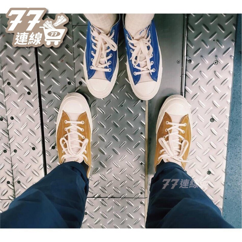 CONVERSE 1970S RENEW 牛油果 高筒 男女鞋 休閒鞋-細節圖9