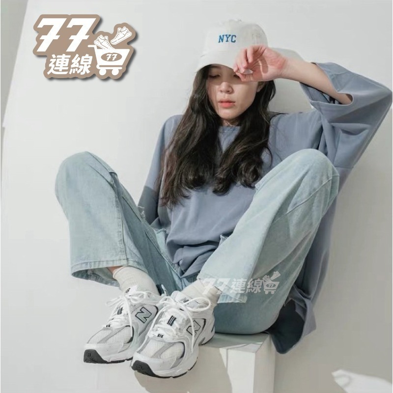 NEW BALANCE 530 NB530 白銀 白銀藍 全白 全黑 運動 MR530SG SH KA-細節圖2