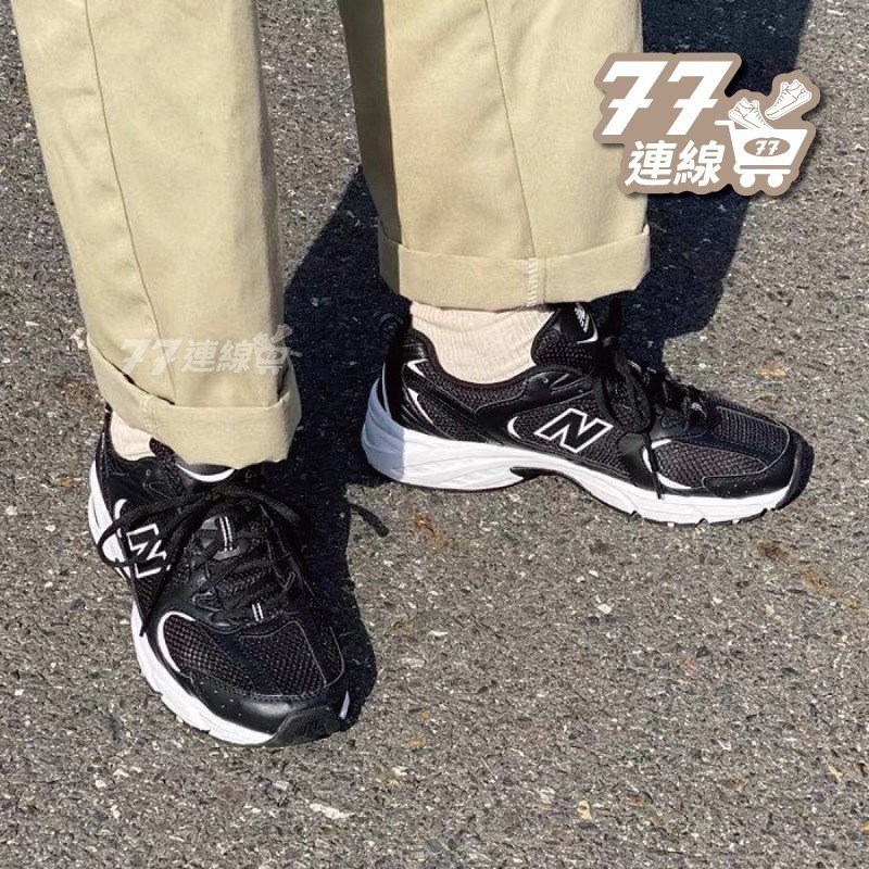 NEW BALANCE 530 NB530 白銀 白銀藍 全白 全黑 運動 MR530SG SH KA-細節圖4