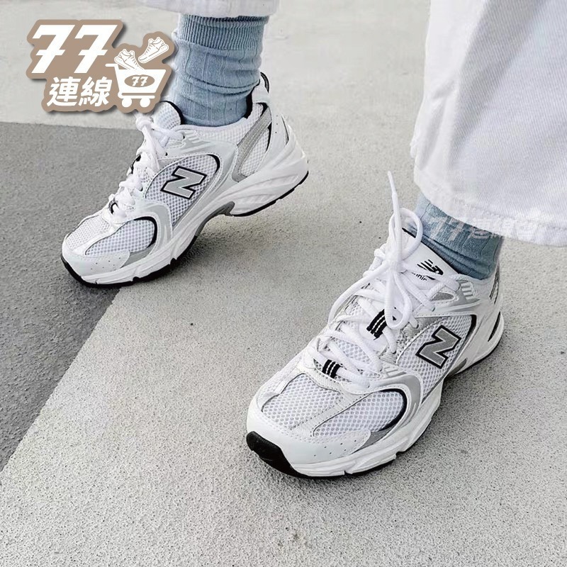 NEW BALANCE 530 NB530 白銀 白銀藍 全白 全黑 運動 MR530SG SH KA-細節圖8