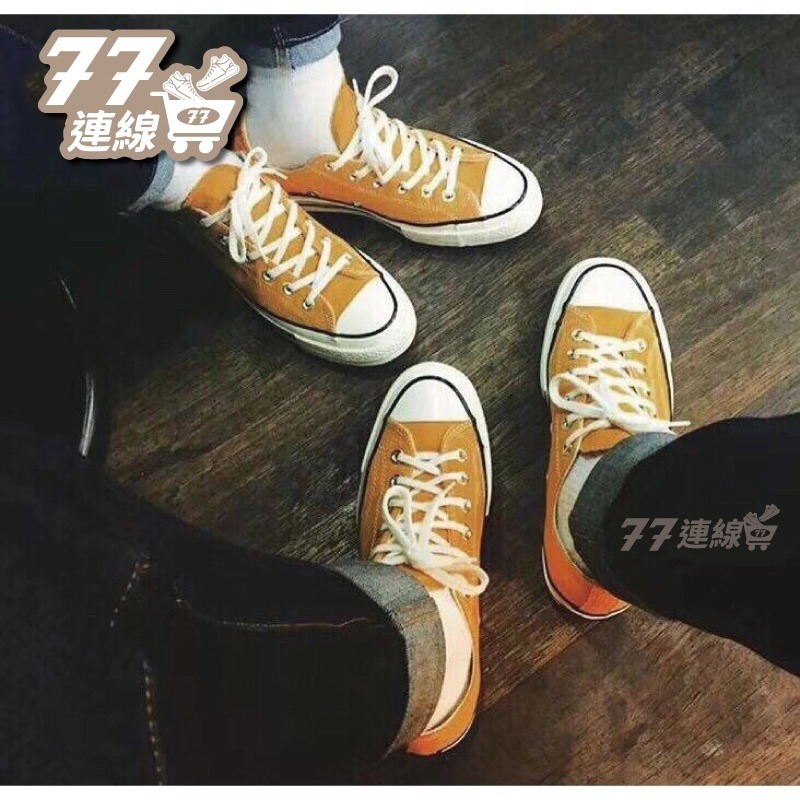 Converse 1970 黃 低筒 高筒 芥末黃 162054C 162063C 帆布鞋-細節圖7