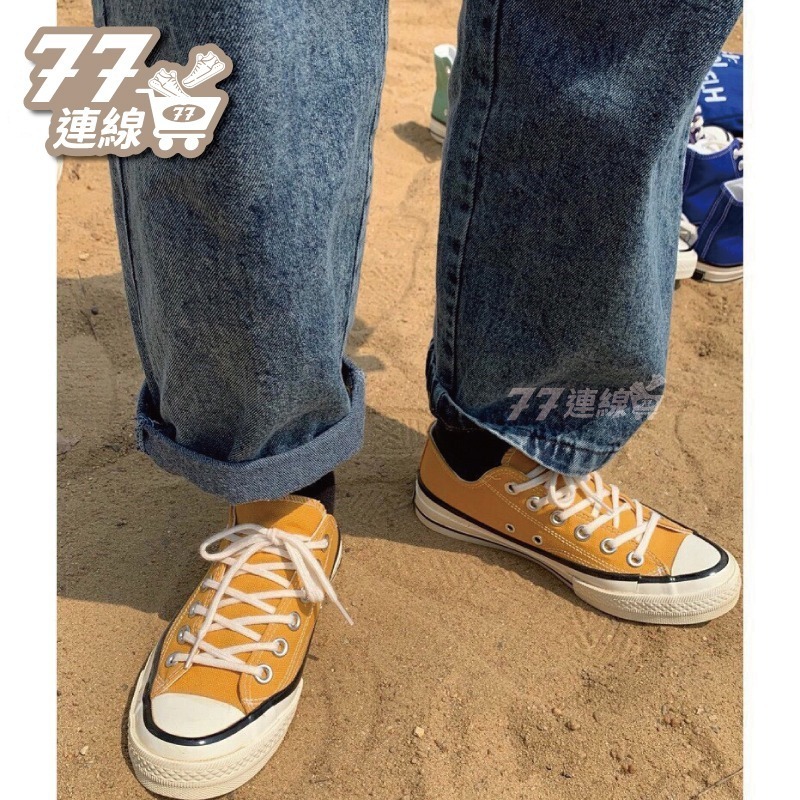 Converse 1970 黃 低筒 高筒 芥末黃 162054C 162063C 帆布鞋-細節圖9