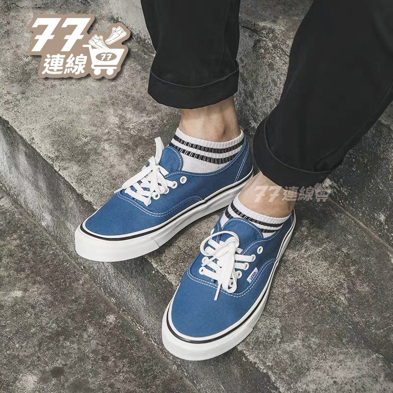 VANS 男女鞋Authentic 44Dx 安納海姆 藍色 綠色運動板鞋-細節圖4