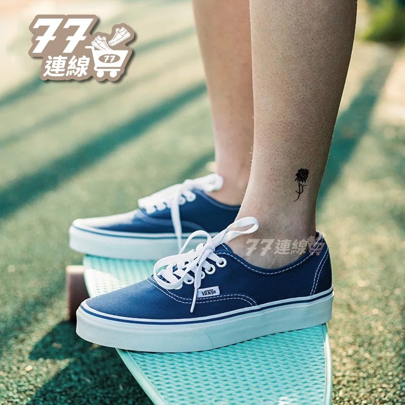 VANS 男女鞋Authentic 44Dx 安納海姆 藍色 綠色運動板鞋-細節圖6