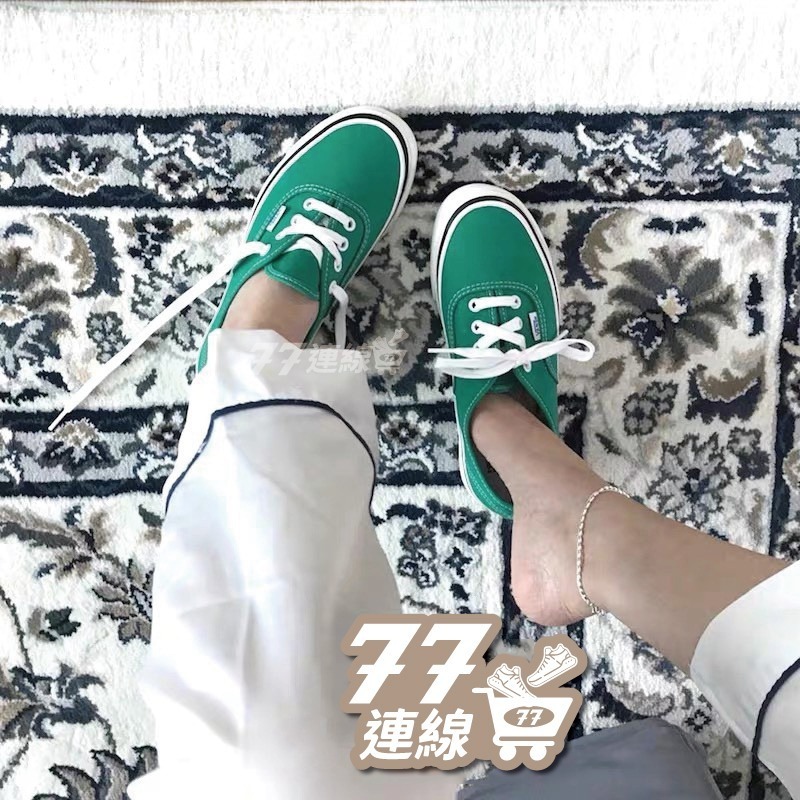 VANS 男女鞋Authentic 44Dx 安納海姆 藍色 綠色運動板鞋-細節圖8